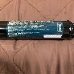 草焼バーナー KB-200LBKの画像