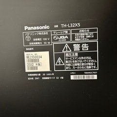 Panasonic32型液晶テレビの画像