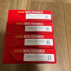 マカダミアナッツ4箱の画像