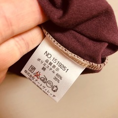 (新品)キャミソールの画像