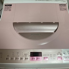 【無料】SHARP 洗濯機の画像