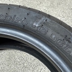 Vee Rubber　タイヤ前後　の画像