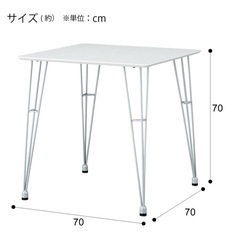 テーブルの画像