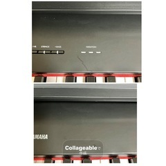 YAMAHA 電子ピアノ P-225B【無料配送可能】の画像