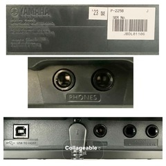 YAMAHA 電子ピアノ P-225B【無料配送可能】の画像