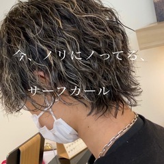 🆘１０月８日，９日men's限定全メニュー8800！？