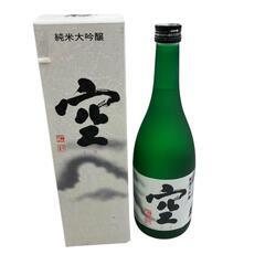 186000 くう　空　純米大吟醸　日本酒 [250301HM0...