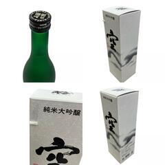 186000 くう　空　純米大吟醸　日本酒 [250301HM060028]の画像