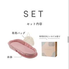 neomamaism ベッドインベッド dove grayの画像
