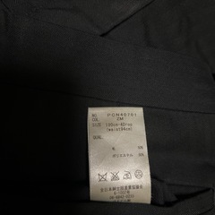 メンズ　スーツパンツ　サイズ190 ウエスト94の画像
