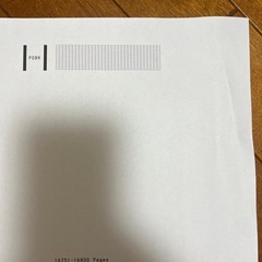 プリンター　CANON　PIXUS   TS8030  ジャンクの画像