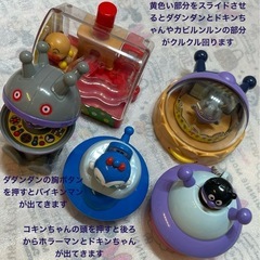 アンパンマンまとめ売り17点の画像