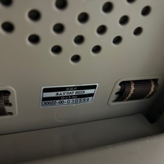 ネムリラ　オートスウィングの画像