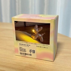 🐶Francfranc MINI DOG LAMP✨（新品・未使用）の画像