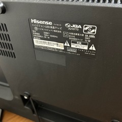 ハイビジョンLEDテレビ
　の画像