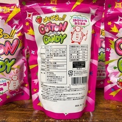はじけるっ‼︎ コットンキャンディー6袋の画像
