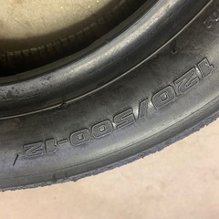 ブリヂストン バトラックスの画像