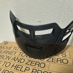 ヤールーヘルメットのつばの画像