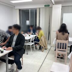 【渋谷イフ】夜のカフェ会 !!  10/7  10/9  10/10   10/11 10/12    19:45-     気軽に参加できるアットホームな交流会！着席で楽しくトーク!! 一人参加ほとんど − 東京都
