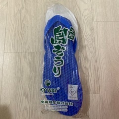 シューズの画像