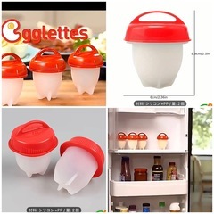 卵調理器　シリコン　ゆで卵の画像