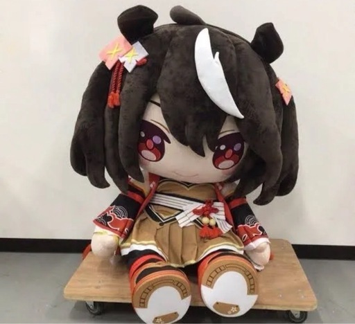 どきゅーと　ウマ娘 キタサンブラック　超特大ぬいぐるみ