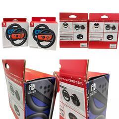 186000 現状品 Nintendo 任天堂 ニンテンドウ スイッチハンドル　⭐︎ストラップのおまけ付き⭐︎ ブラック 12点まとめ売り [0000000001935]の画像