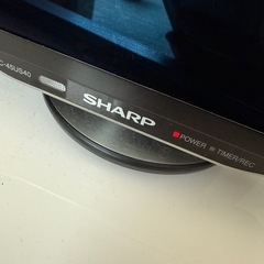 テレビ　SHARP　45インチ　の画像