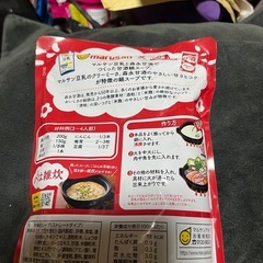 マルサン。甘酒りの画像
