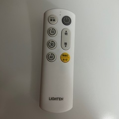LEDシーリングライト（26W）の画像