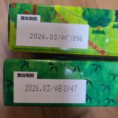 きのこの山５つ、たけのこの里２つ　７個セットの画像