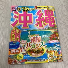 色々なジャンルの本の画像