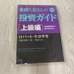色々なジャンルの本の画像