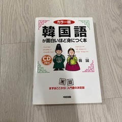 色々なジャンルの本の画像