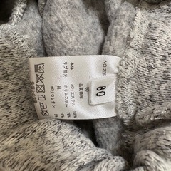 ズボン　80の画像