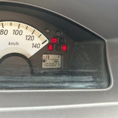ekワゴン　の画像