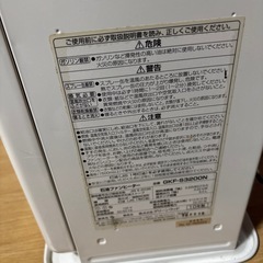 ファンヒーター決まりました。の画像