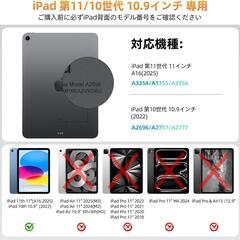 スマートキーボード⭐️ipad A16 11世代 10世代対応 一体型 磁気吸着の画像
