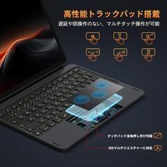 スマートキーボード⭐️ipad A16 11世代 10世代対応 一体型 磁気吸着の画像
