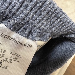 ズボン　80の画像