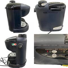 186000 現状品 DeLonghi デロンギ エスプレッソカプチーノメーカー  BAR51  ブラック [0000000001937]の画像