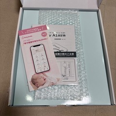 ベビースマイル　乳児用体動センサ ベビーアラーム　の画像