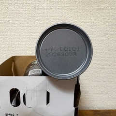 スターバックス ブラック無糖6本の画像