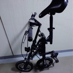 HARRY QUINN (ハリークイーン)マジックワンド１２inch折り畳みの画像