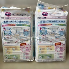おむつ　メリーズ　Lサイズの画像