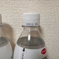 塩×柑橘スパークリング5本の画像