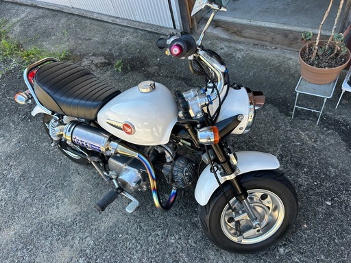 モンキー50