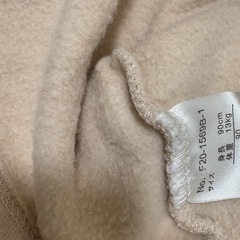トレーナー　裏起毛　90の画像