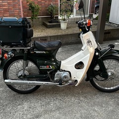 スーパーカブ50 88cccボアアップ 自賠責令和9年5月　の画像