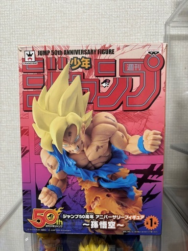ジャンプ50周年 アニバーサリーフィギュア ~孫悟空~
